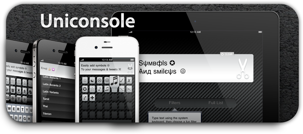 Uniconsole
